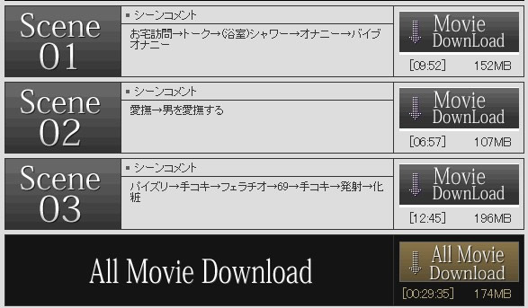 �n����y���ŏn������_�E�����[�h