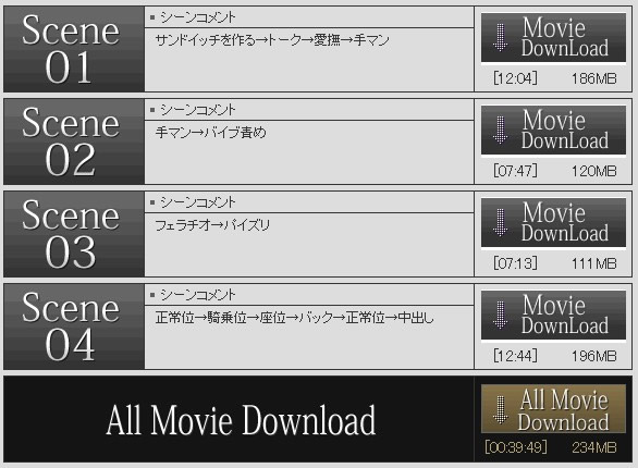 �n����y���ŏn������_�E�����[�h