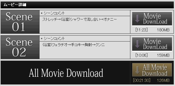 �n����y���ŏn������_�E�����[�h