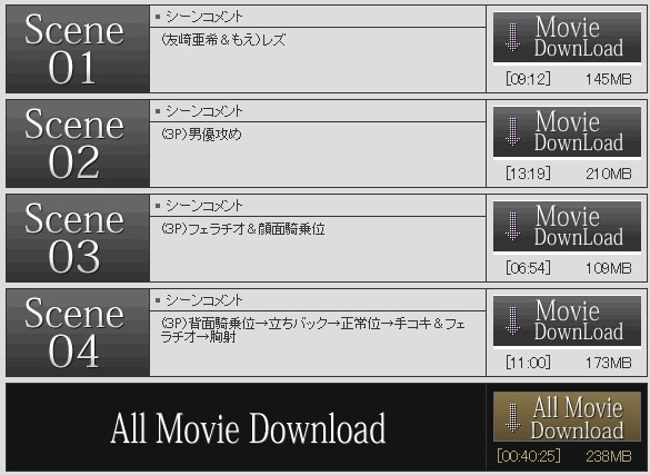 �n����y���ŏn������_�E�����[�h