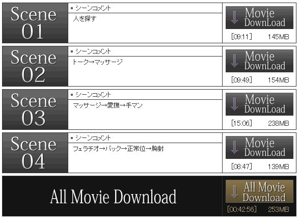 �n����y���ŏn������_�E�����[�h