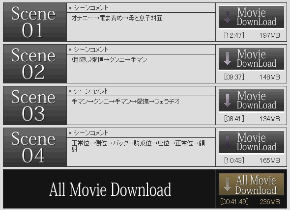 �n����y���ŏn������_�E�����[�h