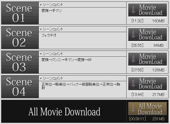 �n����y���ŏn������_�E�����[�h