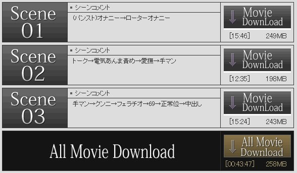 �n����y���ŏn������_�E�����[�h