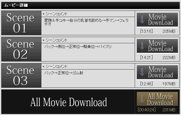 �n����y���ŏn������_�E�����[�h