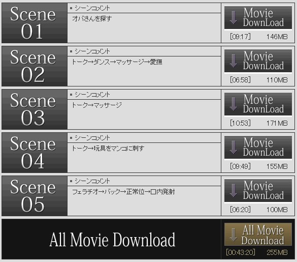 �n����y���ŏn������_�E�����[�h