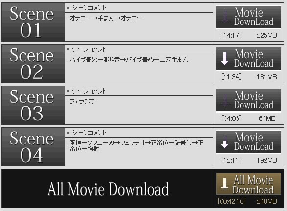 �n����y���ŏn������_�E�����[�h