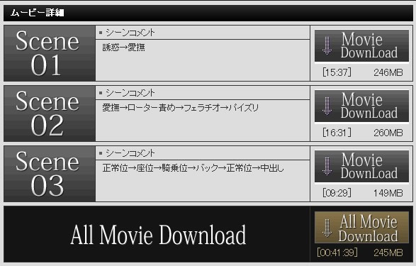 �n����y���ŏn������_�E�����[�h