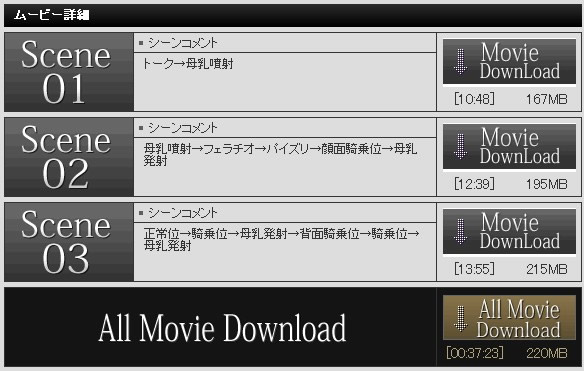 �n����y���ŏn������_�E�����[�h