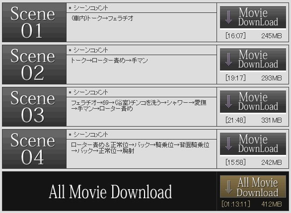 �n����y���ŏn������_�E�����[�h