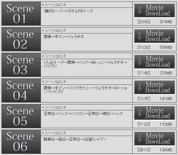 �n����y���ŏn������_�E�����[�h