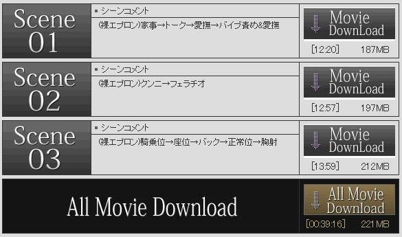 �n����y���ŏn������_�E�����[�h