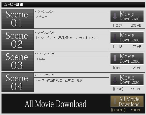 �n����y���ŏn������_�E�����[�h