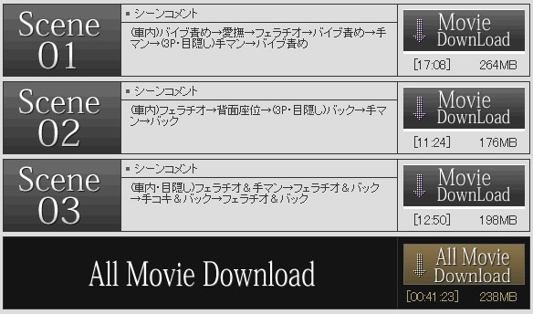 �n����y���ŏn������_�E�����[�h