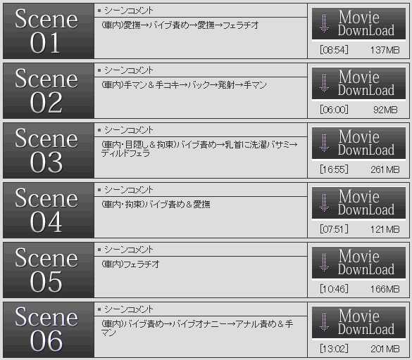 �n����y���ŏn������_�E�����[�h